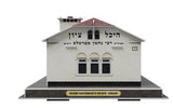 3D Puzzle Zion Rabbi Nachman of Breslov with LED Light