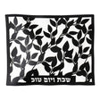 LEAF LASER CUT CHALLAH COVER - BLACK