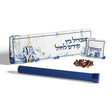 LEATHER HAVDALAH ARTWORK SET - MIDNIGHT BLUE