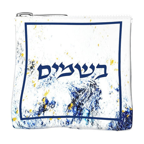 LEATHER HAVDALAH ARTWORK SET - MIDNIGHT BLUE