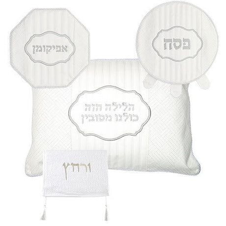 Leather Like 4 Pcs Passover Set: Pillow, Passover & Afikoman Covers With Towel #3