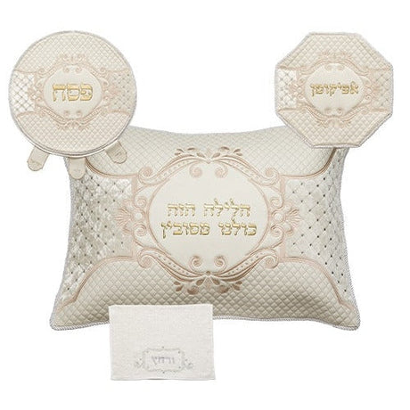 Leather Like 4 pcs Passover Set: Pillow, Passover & Afikoman Covers with Towel