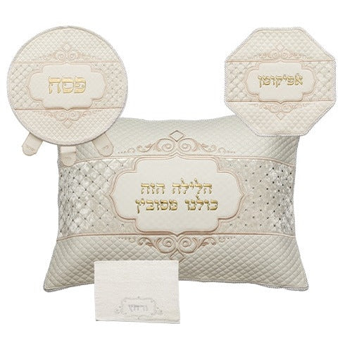 Leather Like 4 pcs Passover Set: Pillow, Passover & Afikoman Covers with Towel