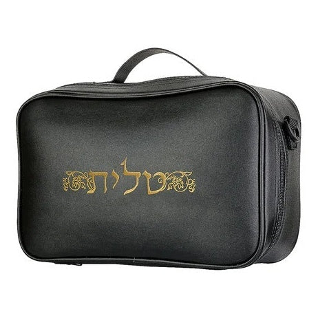 Leatherette Tallit and Tefillin Travel Case - GOLD & SILVER