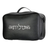 Leatherette Tallit and Tefillin Travel Case - GOLD & SILVER