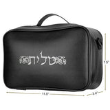 Leatherette Tallit and Tefillin Travel Case - GOLD & SILVER