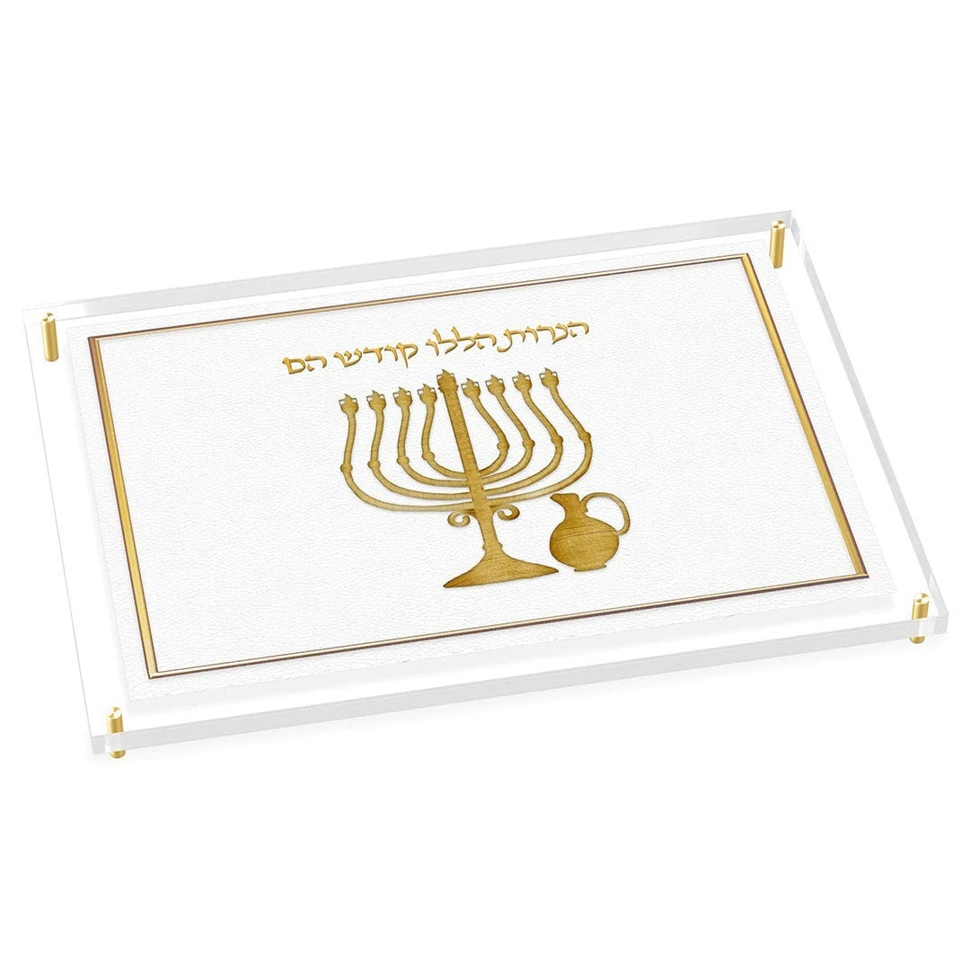 Leatherite Chanukah Tray - Gold