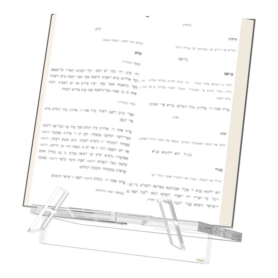 Leatherite Haggadah Stand - Silver