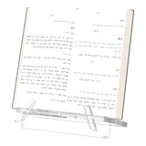 Leatherite Haggadah Stand - Silver