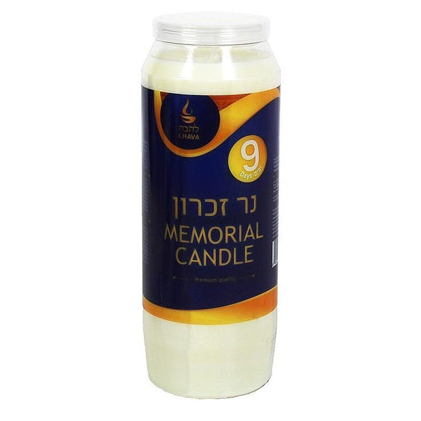 L'Hava Memorial Candle 9 days