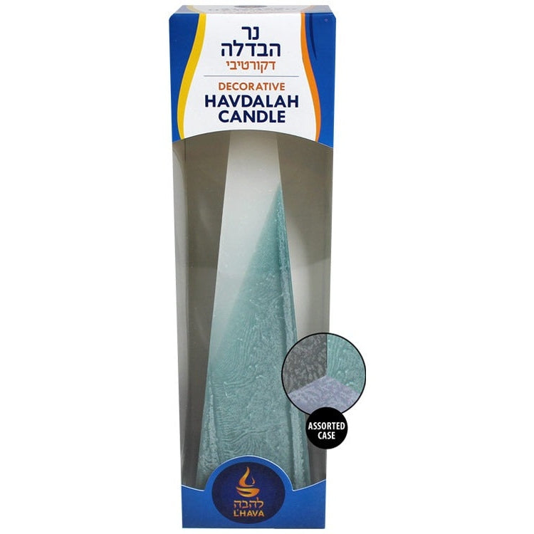 LHAVA PYRAMID HAVDALAH CANDLE