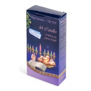 LONG Chanukah Candles