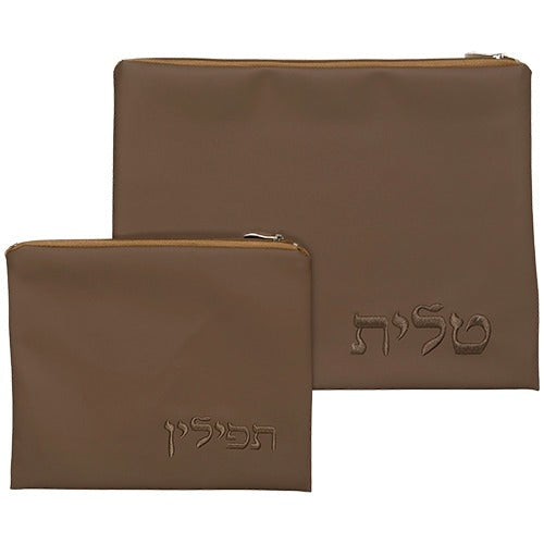 Luxurious Faux Leather Tallit & Tefillin Set 29x37 Cm, With Embroidered Design