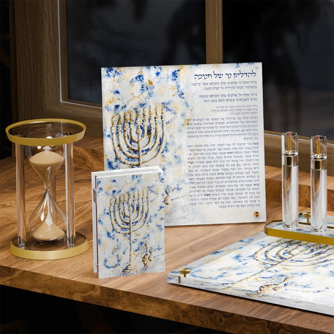 Luxury Splash of Gold Chanukah Brochos Card