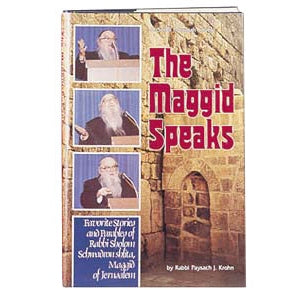 Maggid Speaks P/b