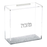 Matzoh box square - Silver