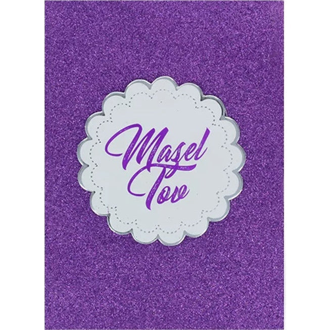 Mazel Tov Card - Hand Made