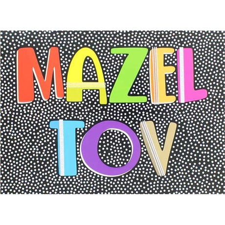 Mazel Tov Card