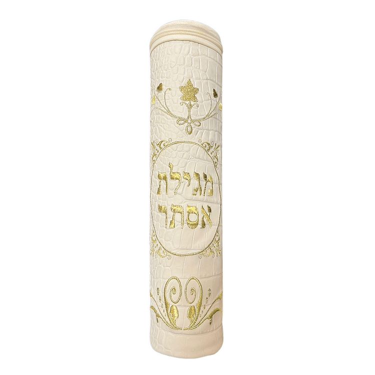 Megillah Case Genuine Leather ivory texture