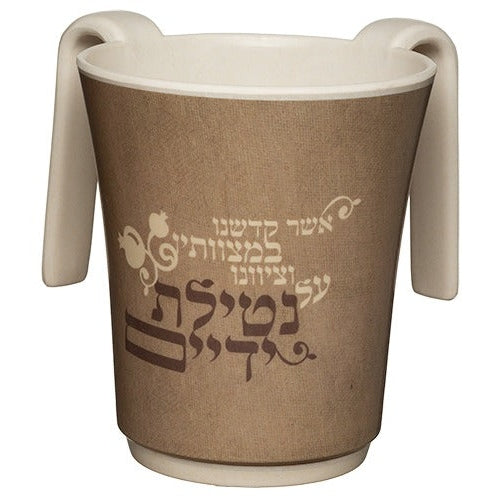 Melamine Washing Cup 14 Cm With Brown Color Printing