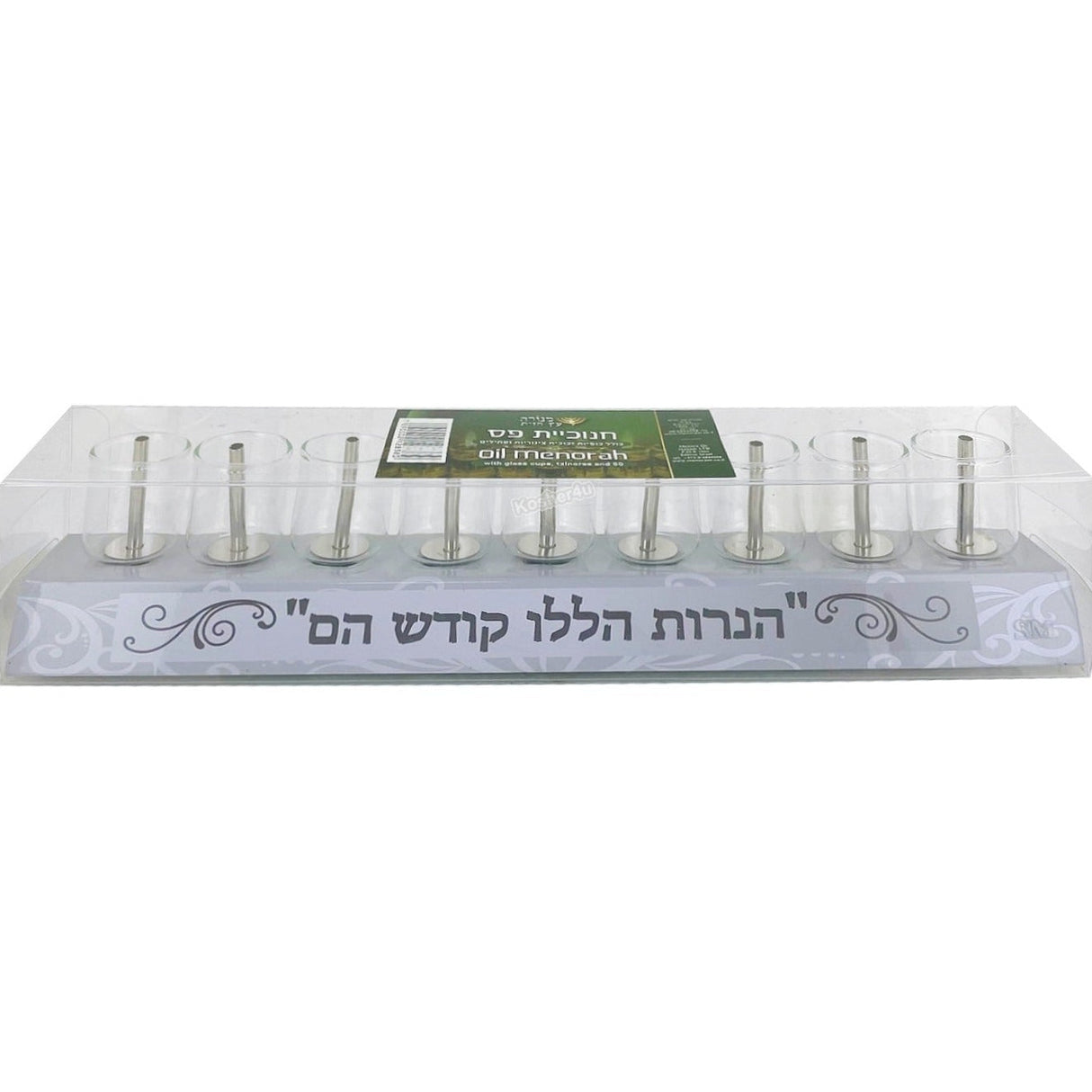 Menorah Glass Cups + Tzinores