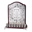 Menorah Wall Style Wood n' Silver Plated 35 x 24 cm