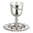 METAL KIDDUSH CUP ORNAMENT LINE