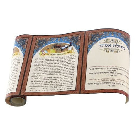 מגילת אסתר Kids Megillah Scroll