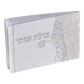 מגילת אסתר רכה - מלכות