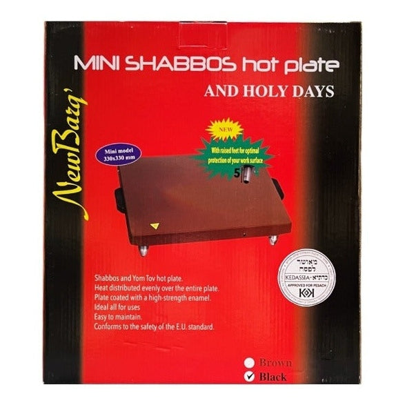 Mini Shabbat Hot Plate