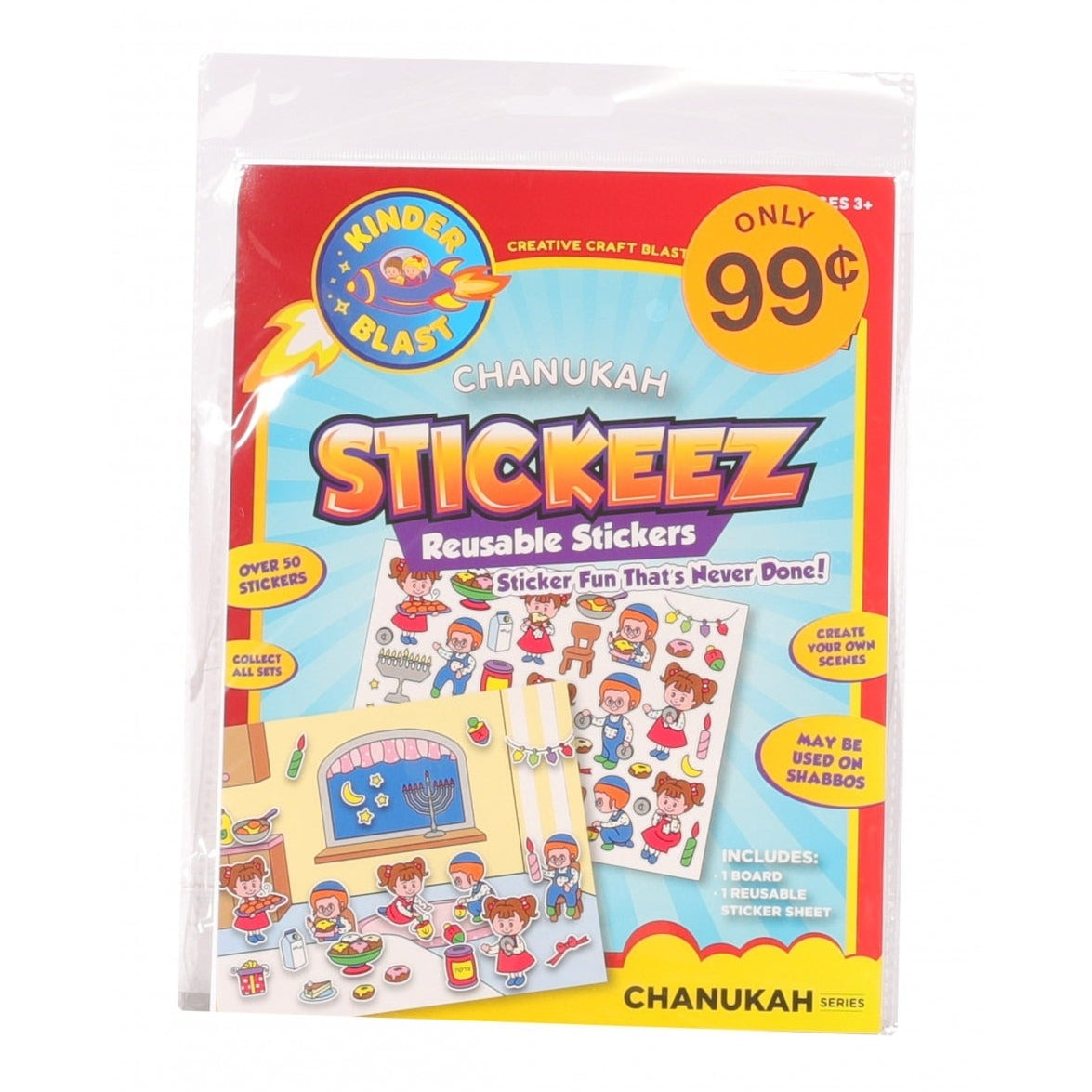 Mini Stickeez Chanukah