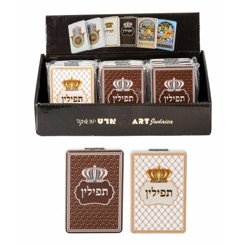 Mirror for Tefillin 10X6 cm- Assorted Display