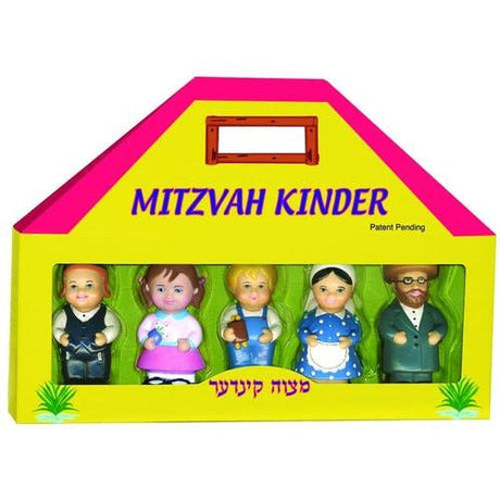 Mitsva Kinder Family chasidish 5 PC