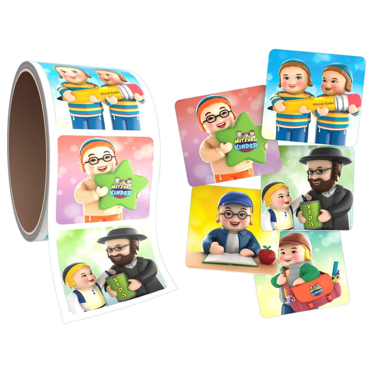 Mitzvah Kinder Boy School Sticker Roll