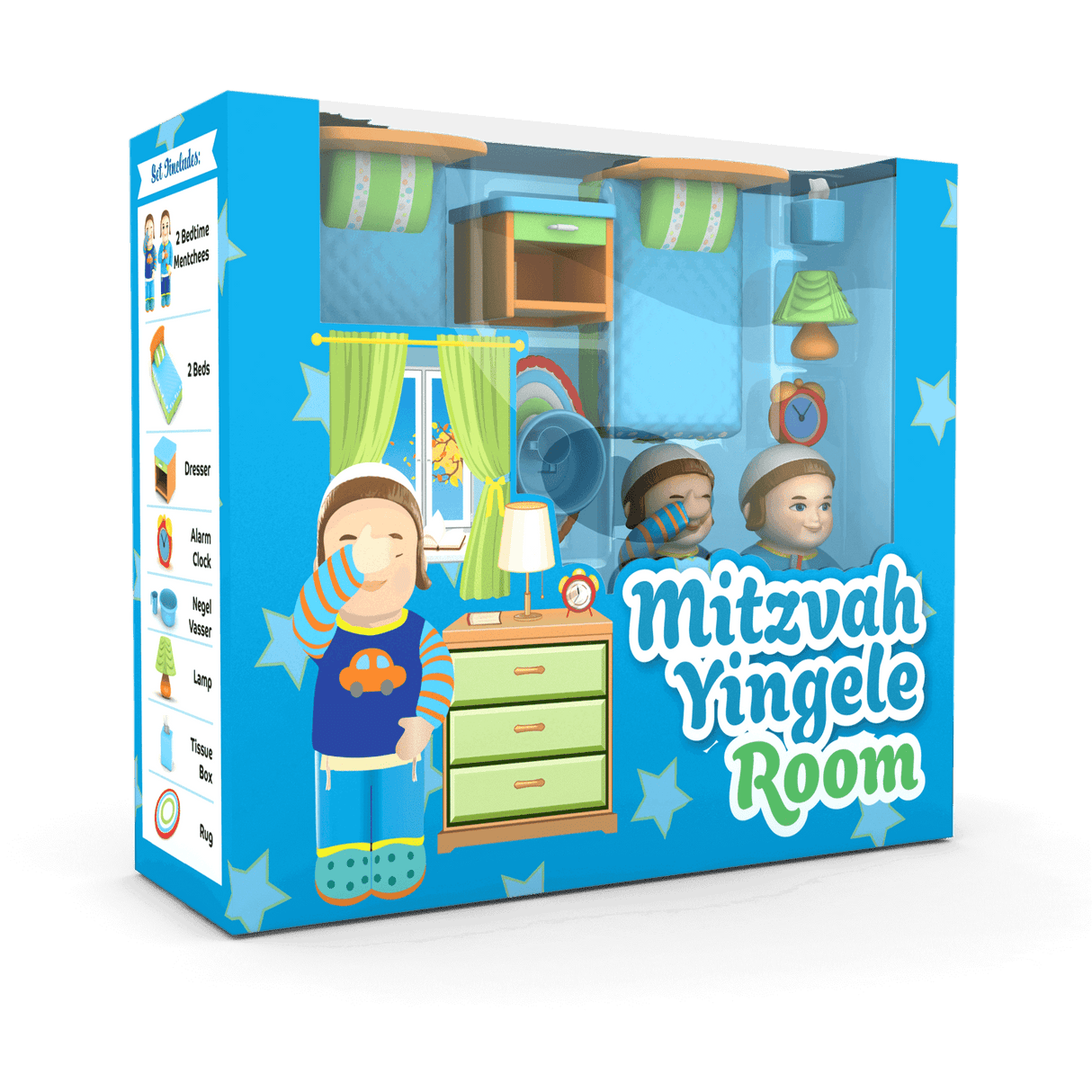 Mitzvah Kinder Boys Bedroom Set