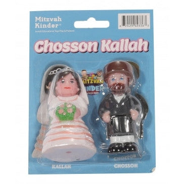 Mitzvah Kinder - Chosson Kallah Chasidish