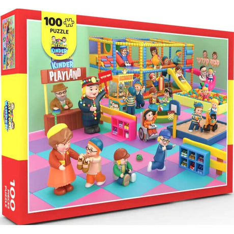 Mitzvah Kinder Kinder Puzzle Playland 100pc.