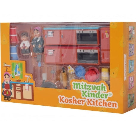 Mitzvah Kinder Kosher Kitchen