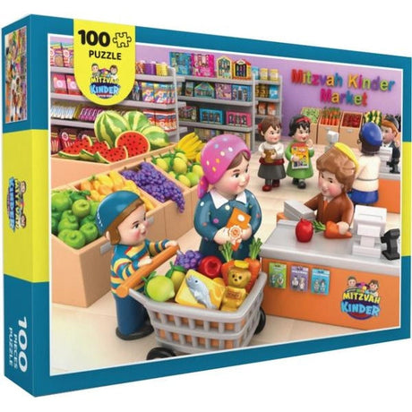 Mitzvah Kinder - Market Floor Puzzle 100 Pcs