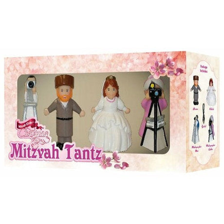 Mitzvah Kinder Mitzvah Tanz Set