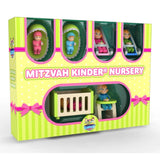 Mitzvah Kinder Nursery Set