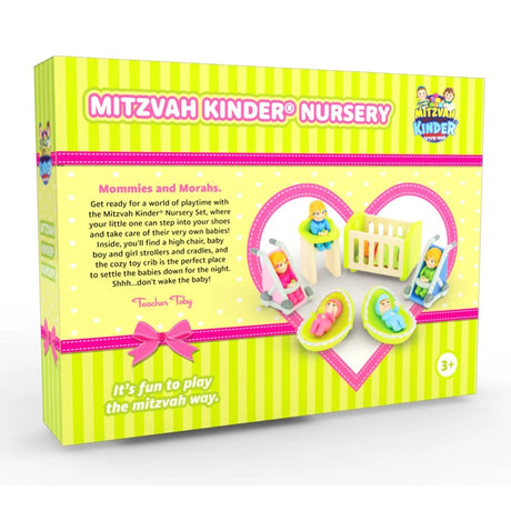 Mitzvah Kinder Nursery Set