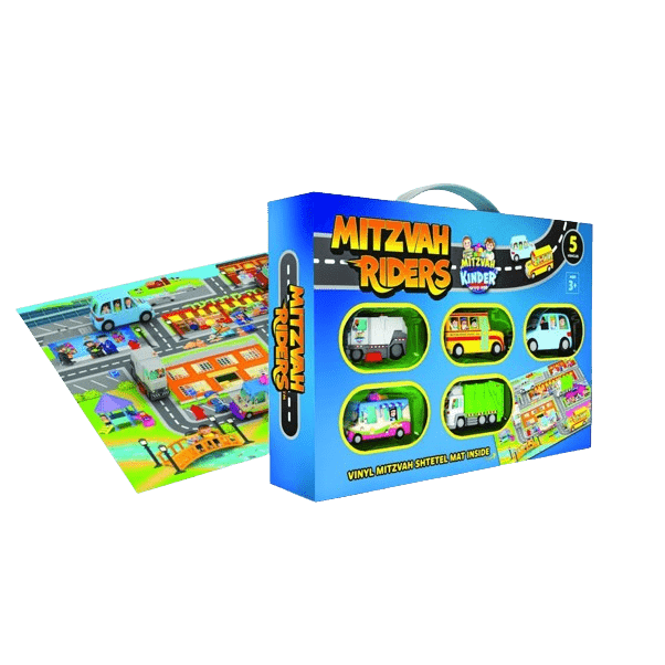 Mitzvah Kinder: Play With Me Playset - Mitzvah Riders 5 Pcs