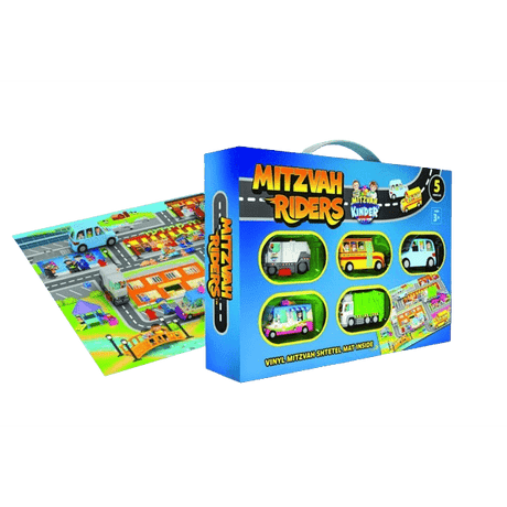 Mitzvah Kinder: Play With Me Playset - Mitzvah Riders 5 Pcs