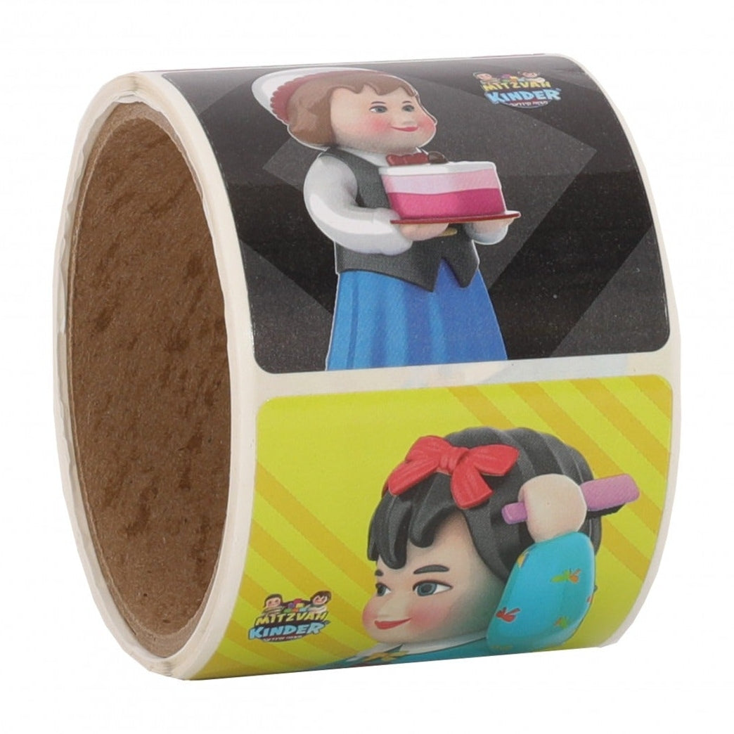 Mitzvah KInder Shabbos #1 Sticker Roll