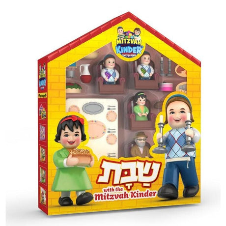 Mitzvah Kinder-Shabbos Set