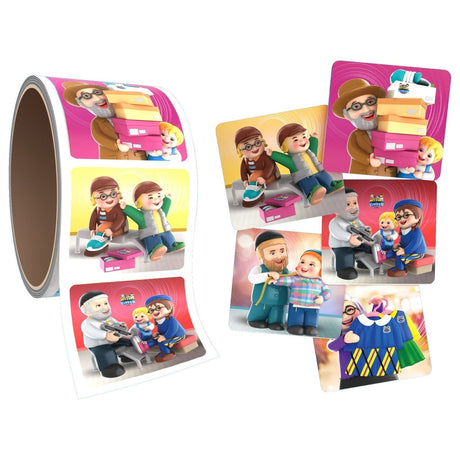 Mitzvah Kinder Shopping Sticker Roll