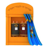 Mitzvah Kinder: Shul Set Set of 27