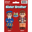 Mitzvah Kinder - Sister Brother 2 Pk