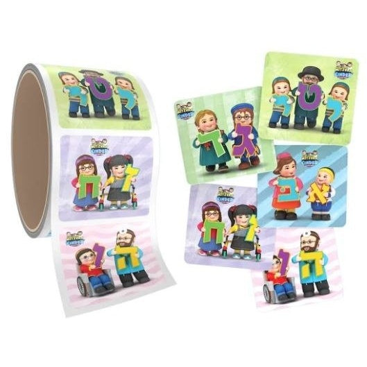 Mitzvah Kinder Smileys Sticker Roll Alef Bais Theme